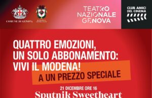 Municipio Centro Ovest, ultimi giorni per l’abbonamento al Teatro Modena a prezzo ridottisimo