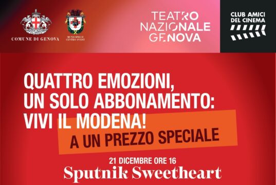 Municipio Centro Ovest, ultimi giorni per l’abbonamento al Teatro Modena a prezzo ridottisimo