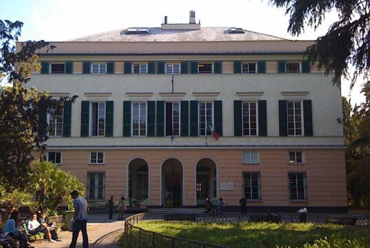 Il Conservatorio Niccolò Paganini inaugura l’Anno Accademico 2025/2026 Il Conservatorio Niccolò Paganini inaugura l'Anno Accademico 2025/2026