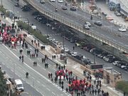 Ex Ilva Genova, nuovo sciopero dei metalmeccanici: corteo in città e pesanti disagi alla viabilità Ex Ilva Genova, nuovo sciopero dei metalmeccanici: corteo in città e pesanti disagi alla viabilità