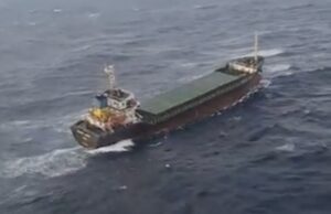 Nave cargo in avaria al largo della Toscana, soccorsi sul posto Nave cargo in avaria al largo della Toscana, soccorsi sul posto