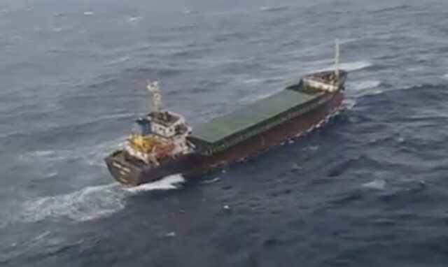 Master Nasser mare Nave cargo in avaria al largo della Toscana, soccorsi sul posto