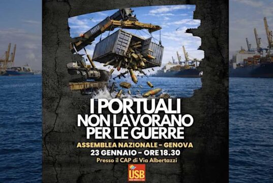 Sciopero nei porti il 6 febbraio: Genova rilancia la protesta Sciopero nei porti il 6 febbraio: Genova rilancia la protesta